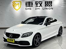 ����C��(����) 2017�� �Ŀ� C 200 ���ܰ�