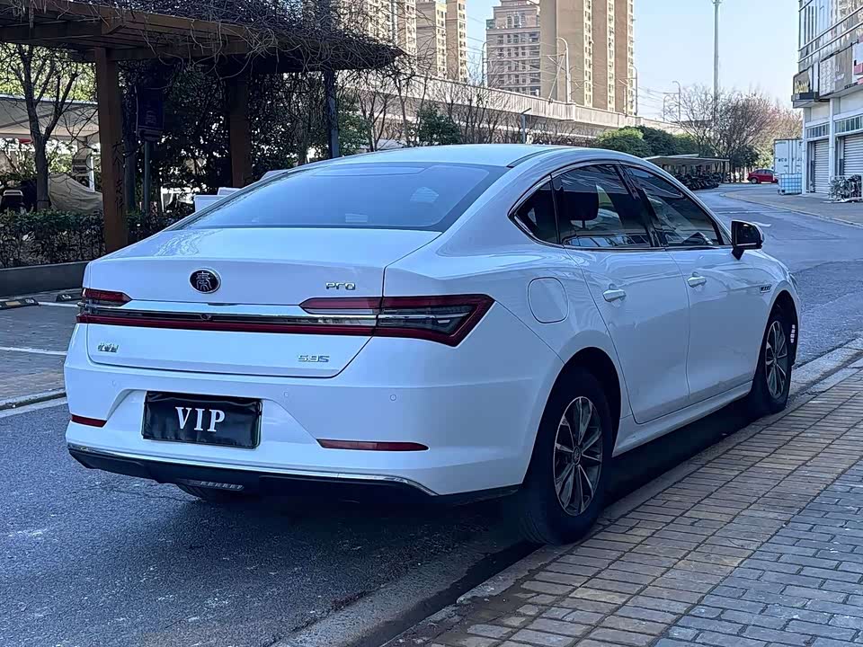 BYD Qinhuangdao