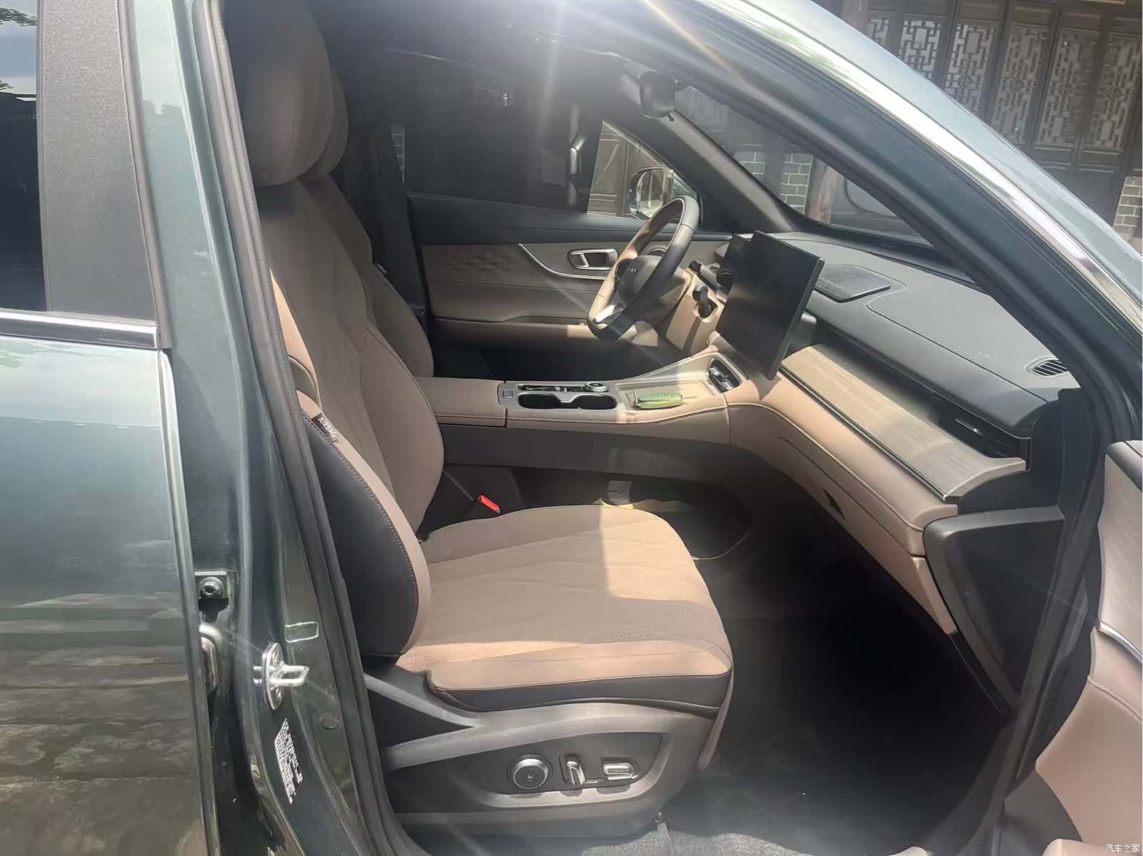 Chery Tiggo 8 Plus, 2025 13