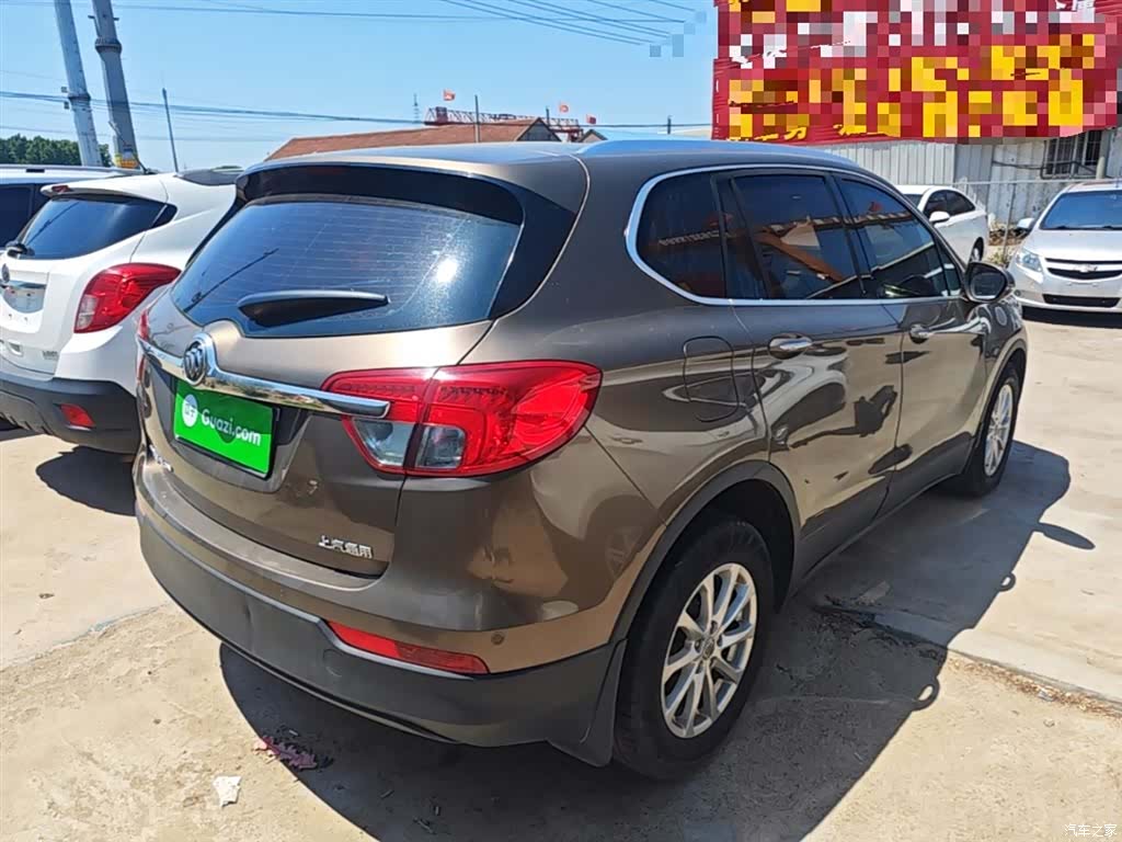 Buick Envision Plus, 2016 7