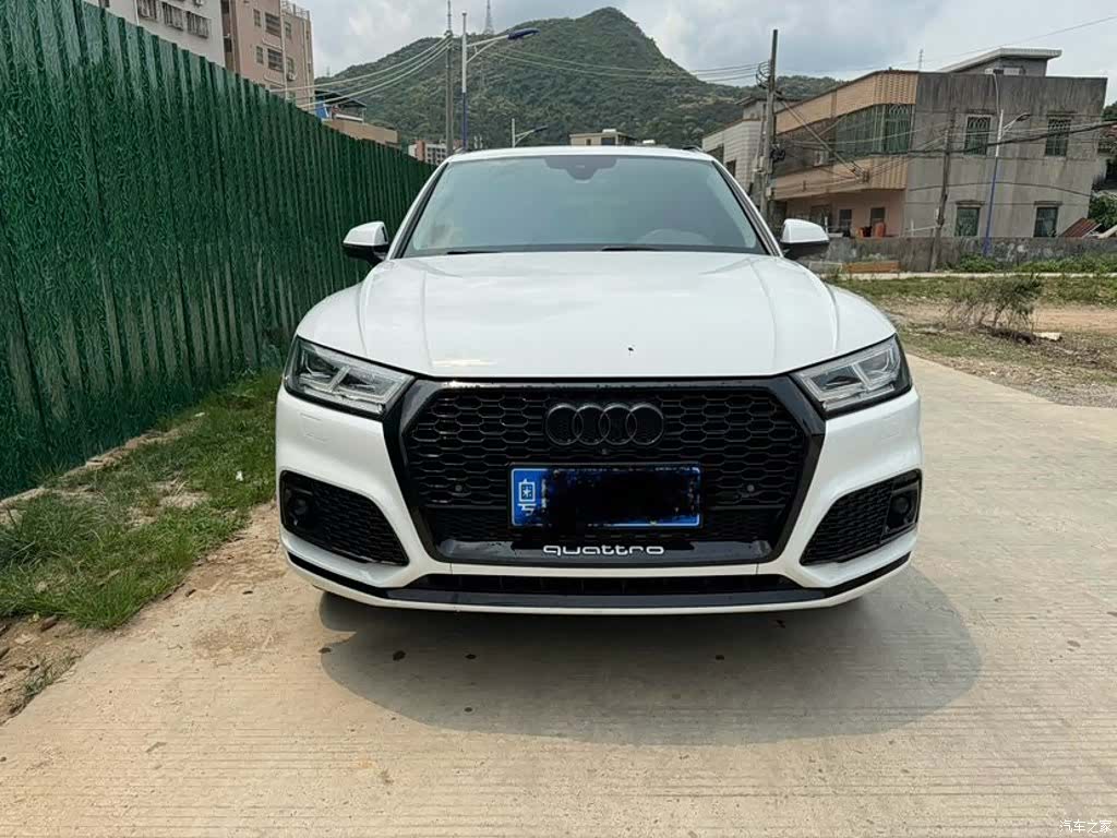 Audi Q5L, 2020 2