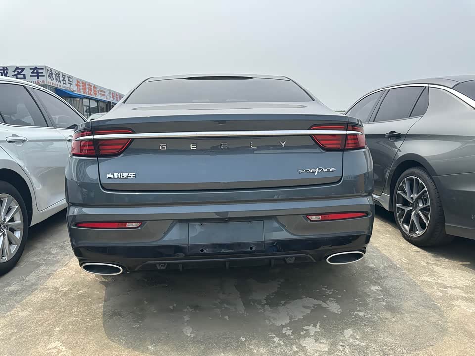 Geely Preface