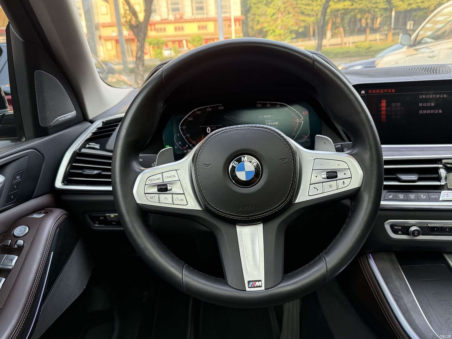 BMW X5, 2023 13