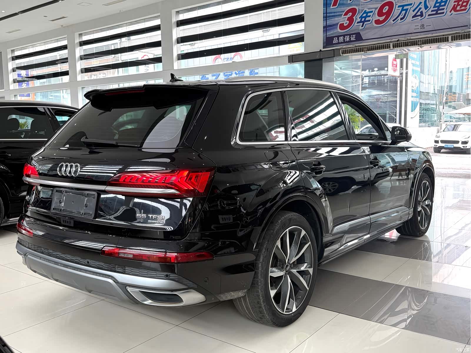 Audi Q7, 2020 20