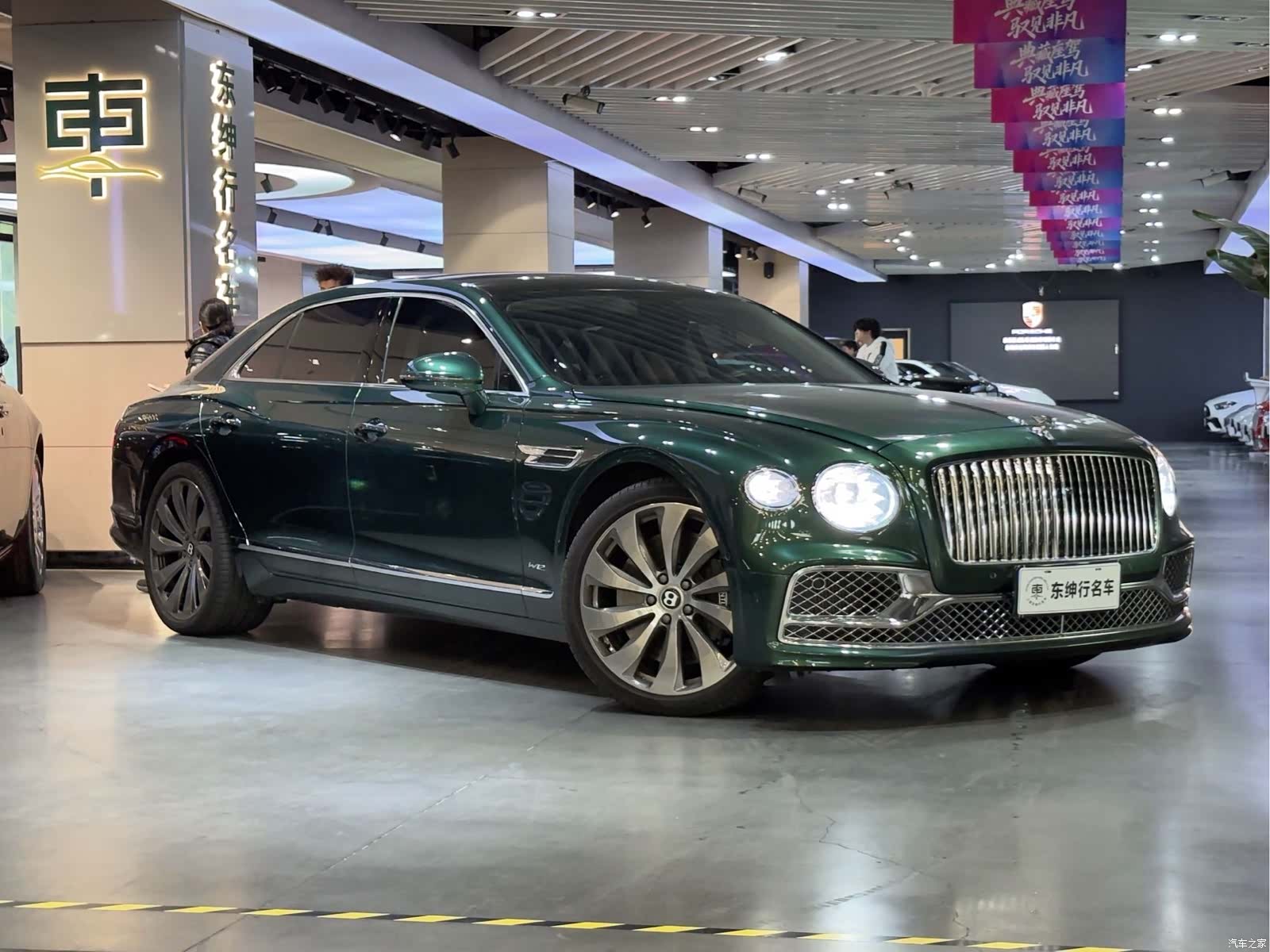 Bentley Flying Spur, 2021 3