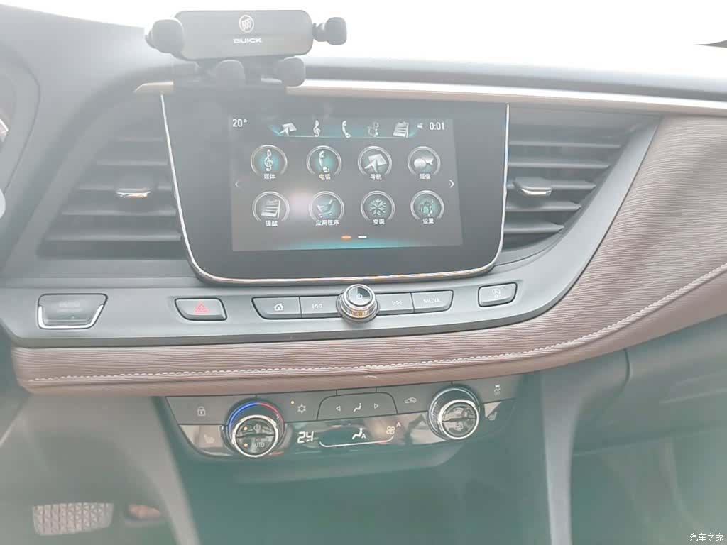 Buick GL6, 2018 8