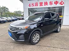 ����GS3 2017�� 150N �Զ����ʰ�