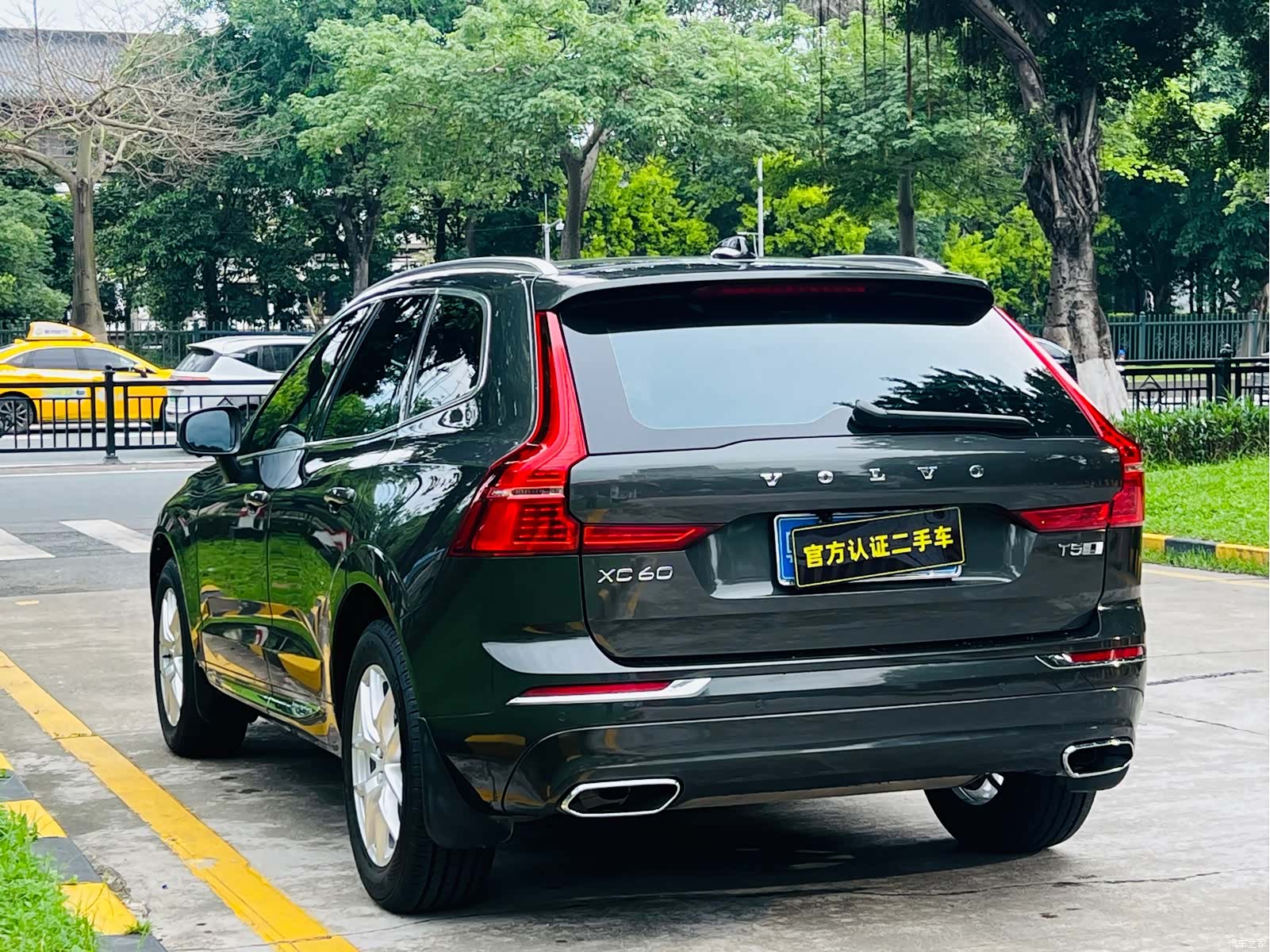 Volvo XC60, 2020 6