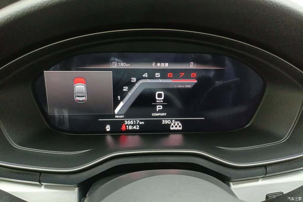 Audi A4L, 2023 14