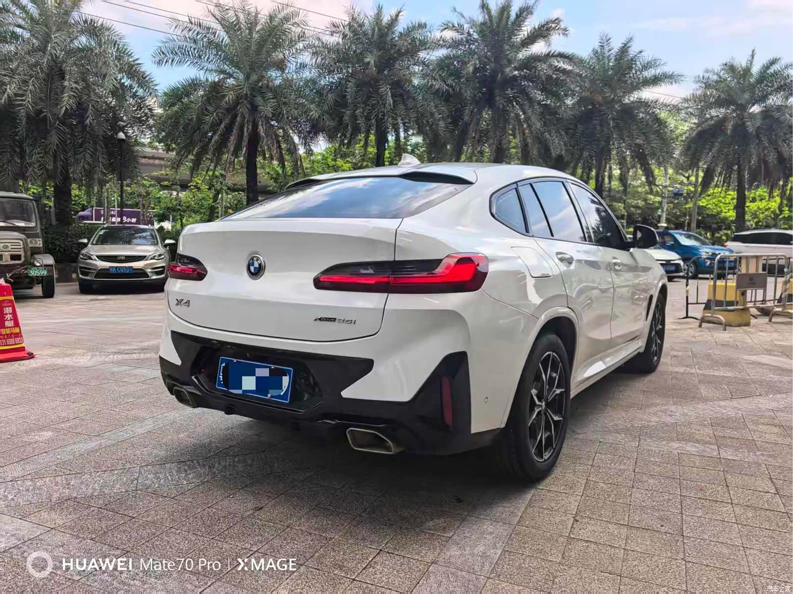 BMW X4, 2022 8