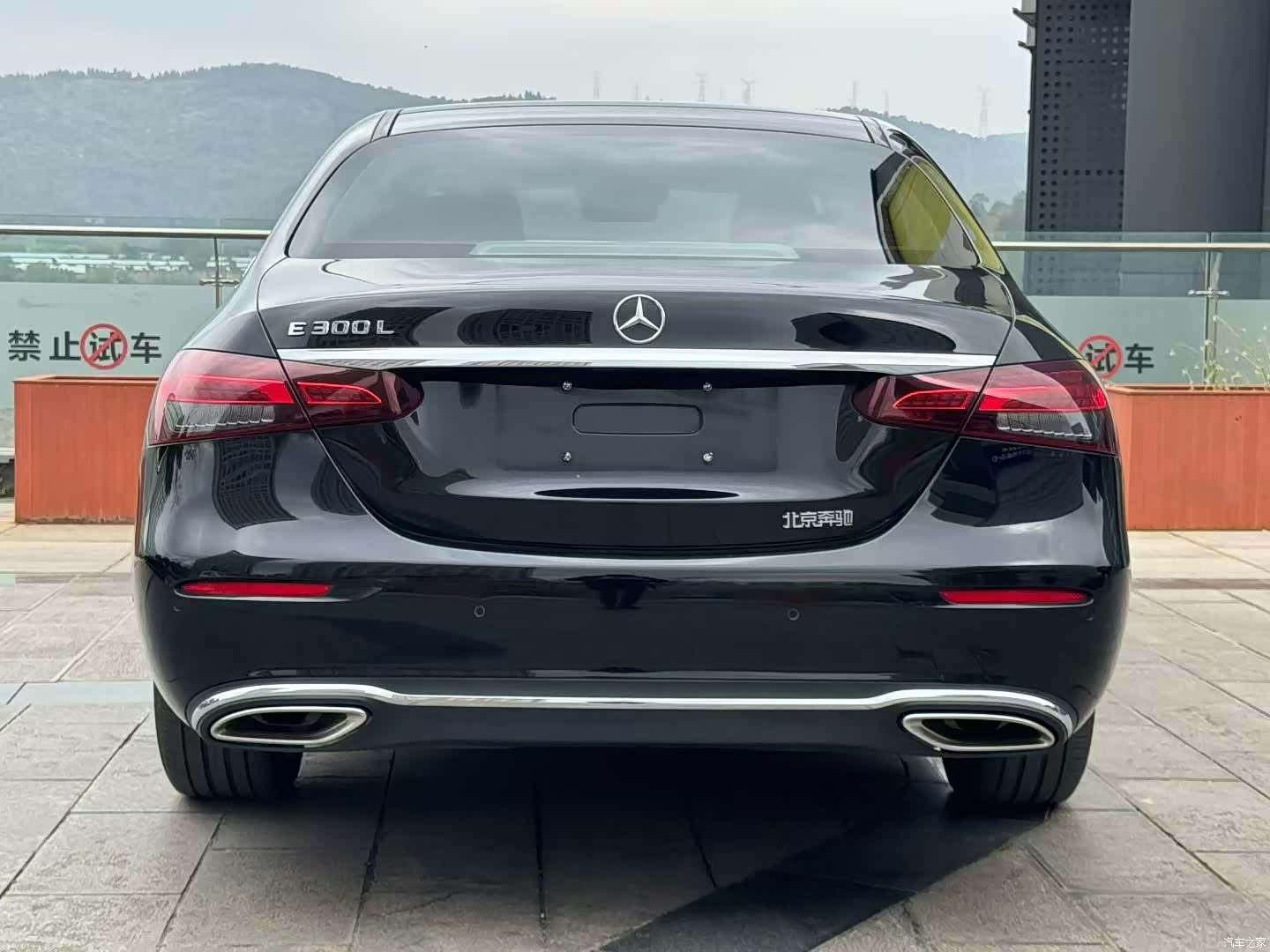 Mercedes-Benz E-Class, 2022 8