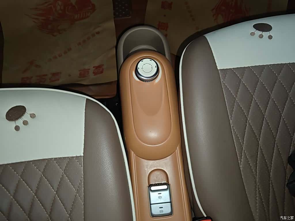 Wuling MINIEV, 2025 14