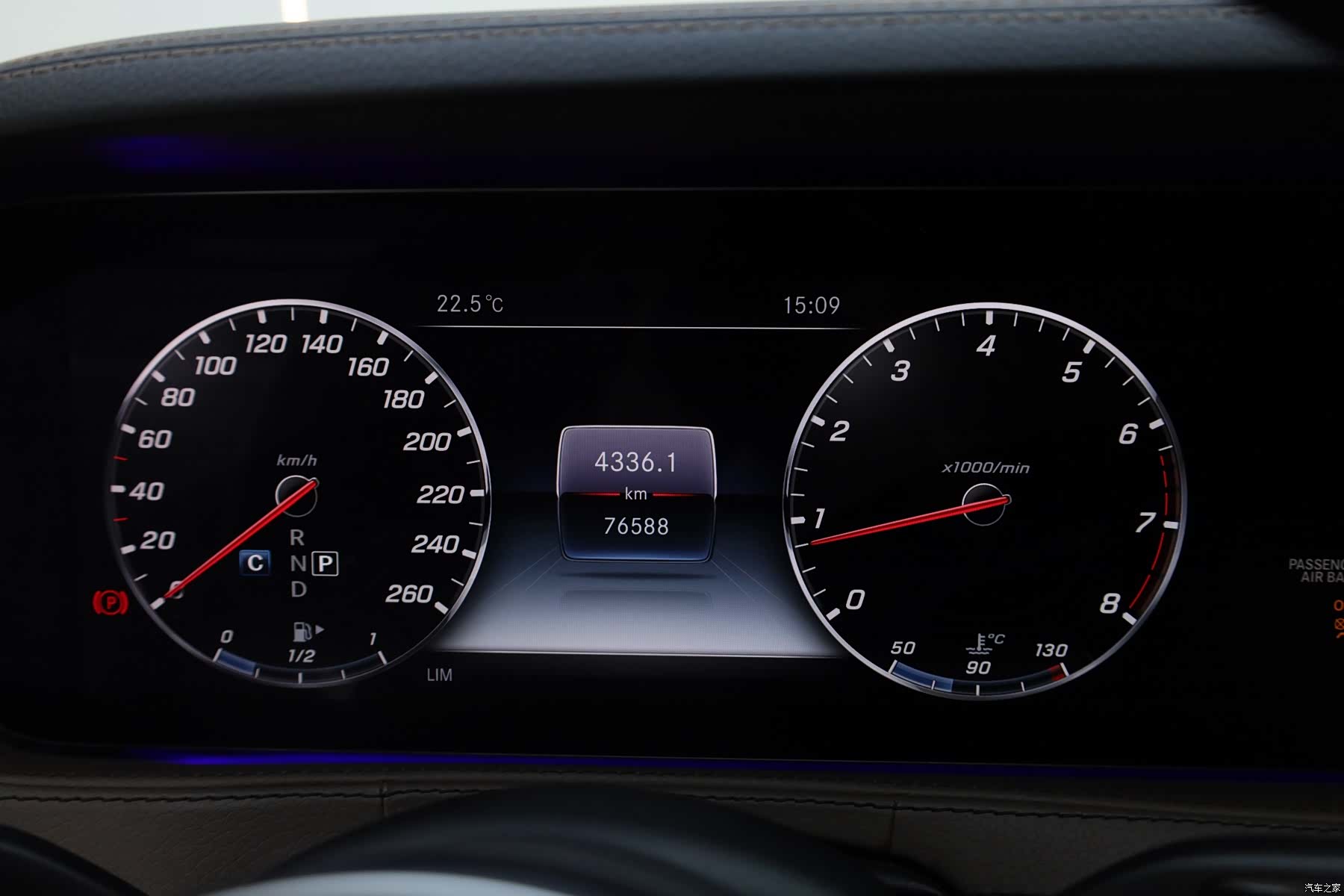 Maybach S-Class, 2018 13