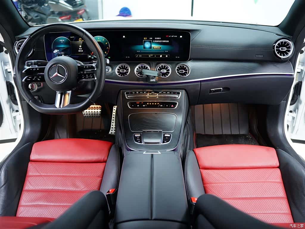 Mercedes-Benz E-Class, 2024 43