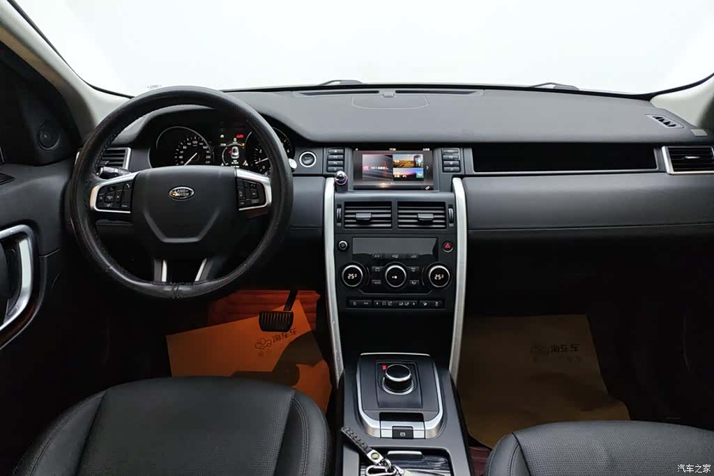 Land Rover Discovery, 2018 12