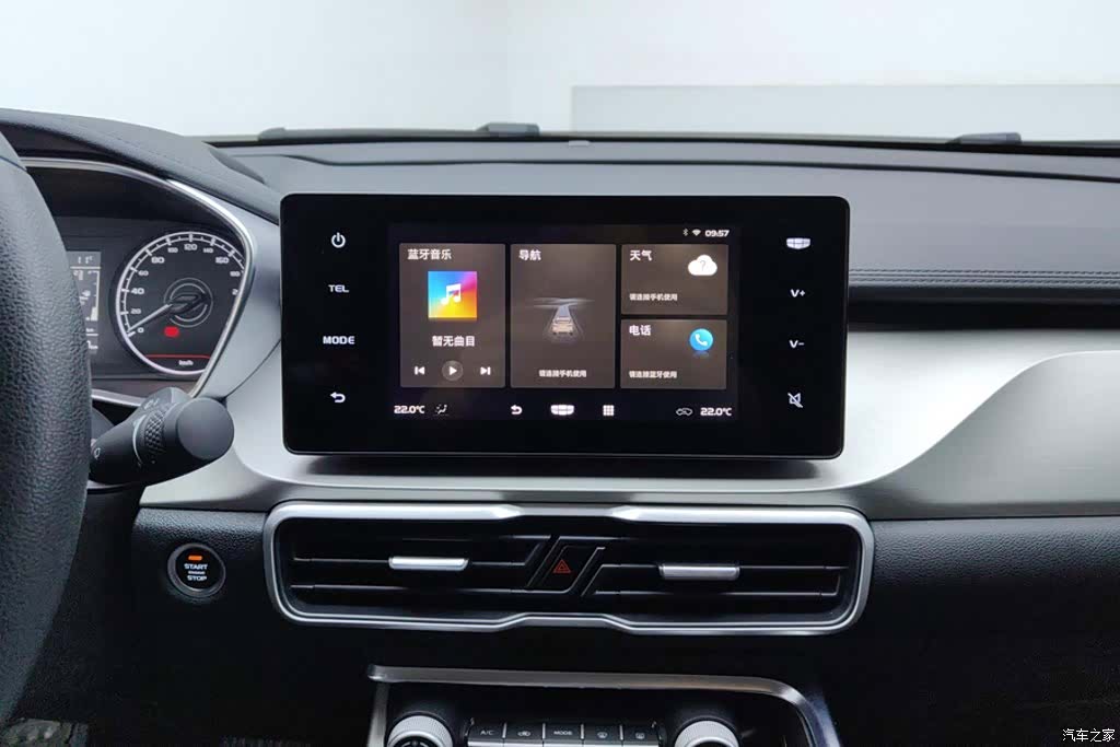 Geely Coolray, 2024 13