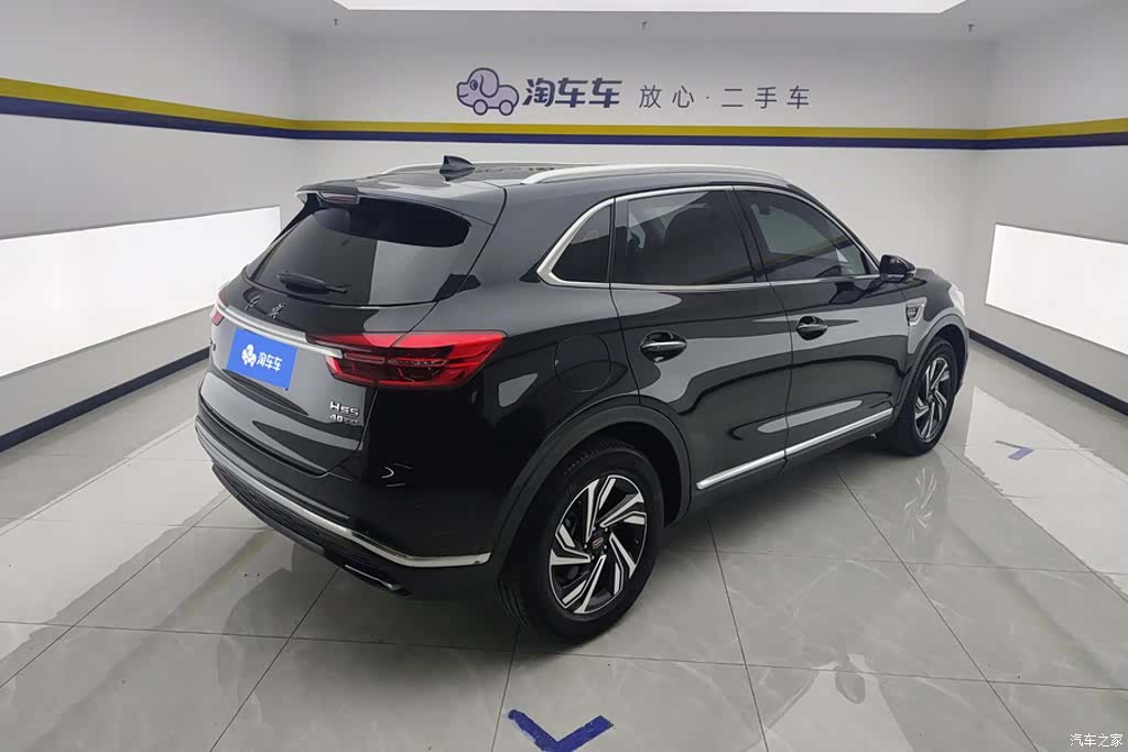 Hongqi HS5, 2022 3