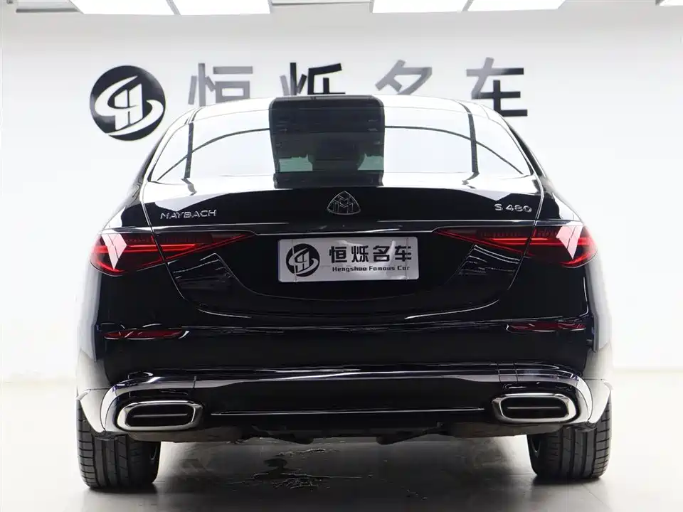 Mercedes-Benz Maybach S-class