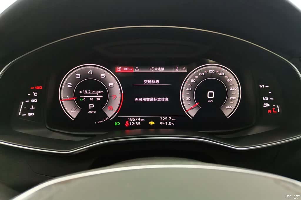 Audi A6L, 2025 14