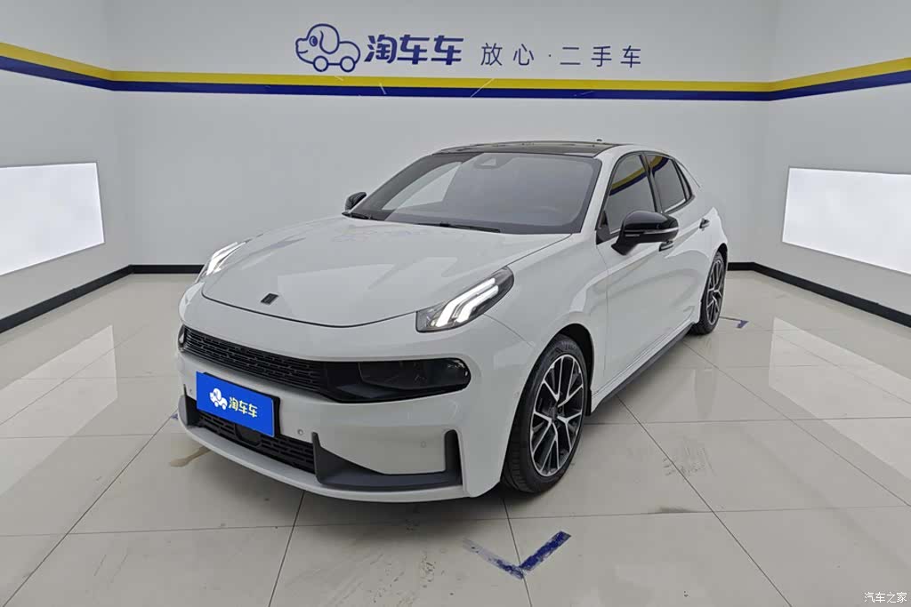 Lynk & Co 02, 2022 1