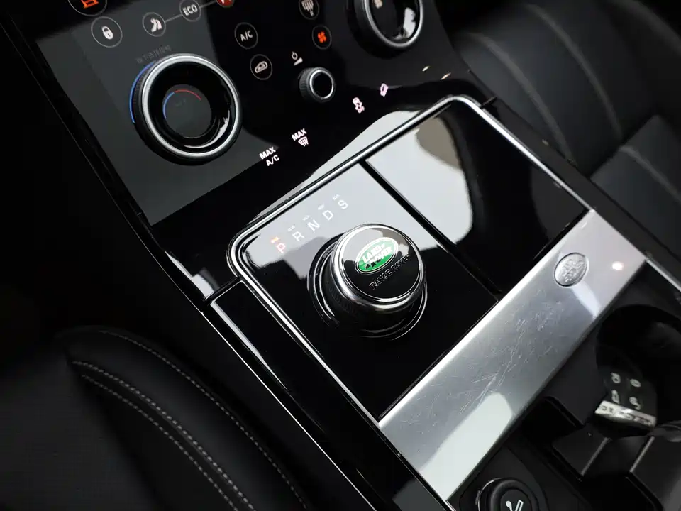 Land Rover Range Rover Star Pulse