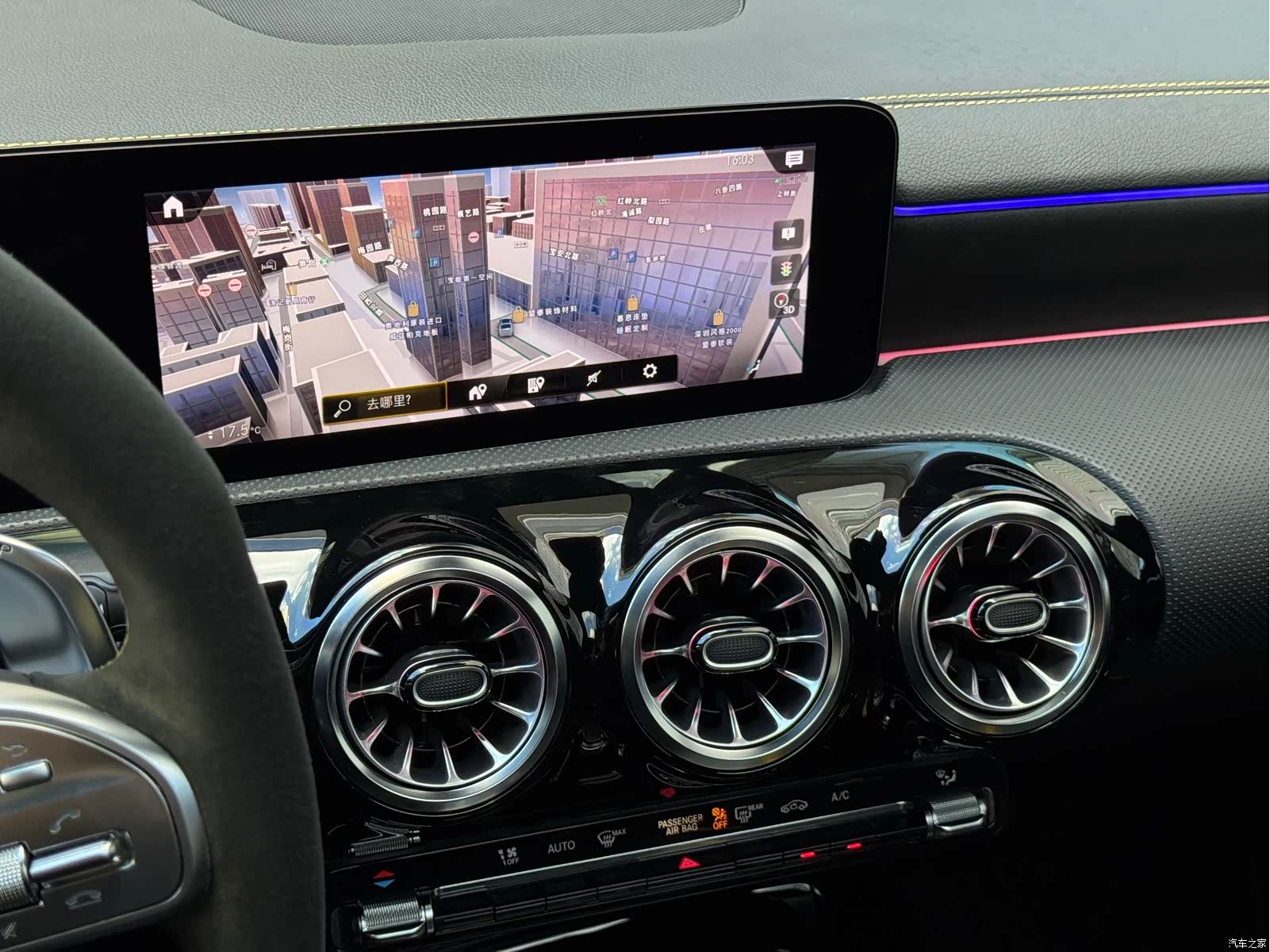 Mercedes-Benz CLA, 2022 17