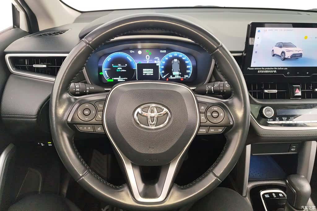 Toyota Frontlander, 2023 15