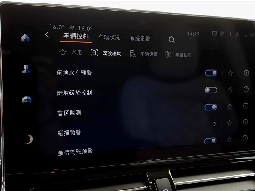 Lincoln Navigator One