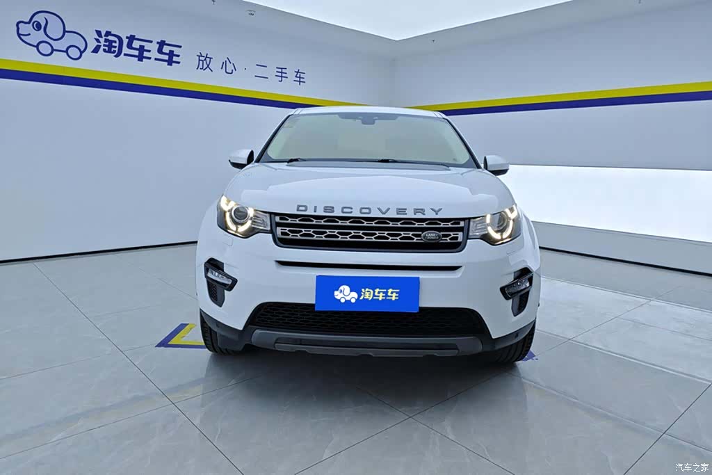Land Rover Discovery, 2018 2