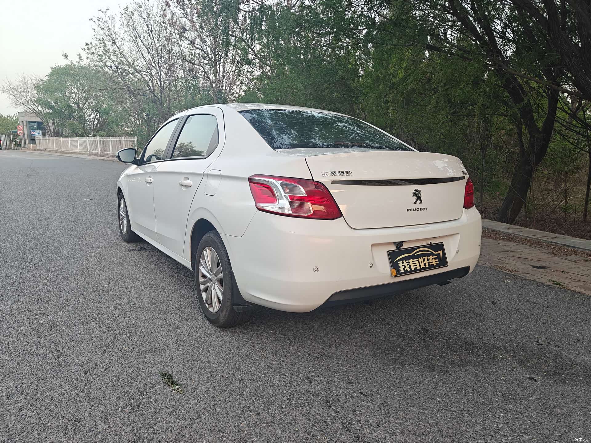 Peugeot 301, 2016 9
