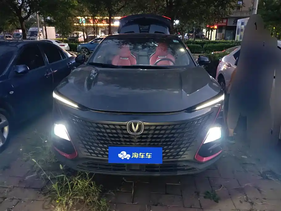 Changan UNI-T