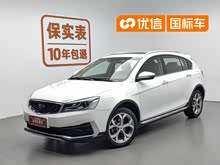 Զ��S1 2018�� 1.4T CVT������