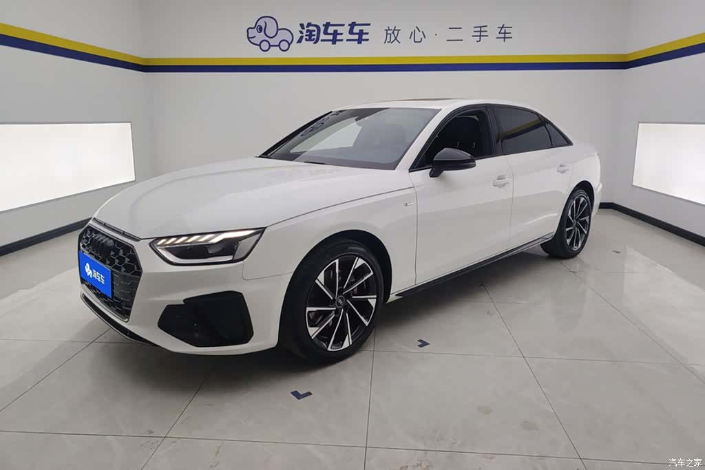 Audi A4L, 2023 1