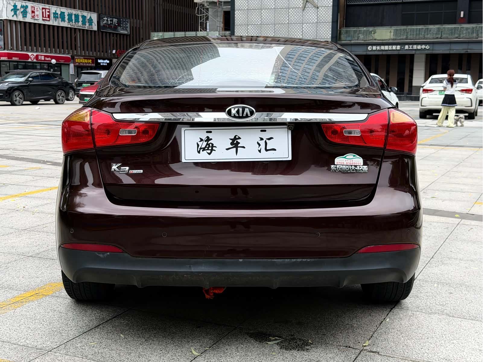 Kia K3, 2016 все фото