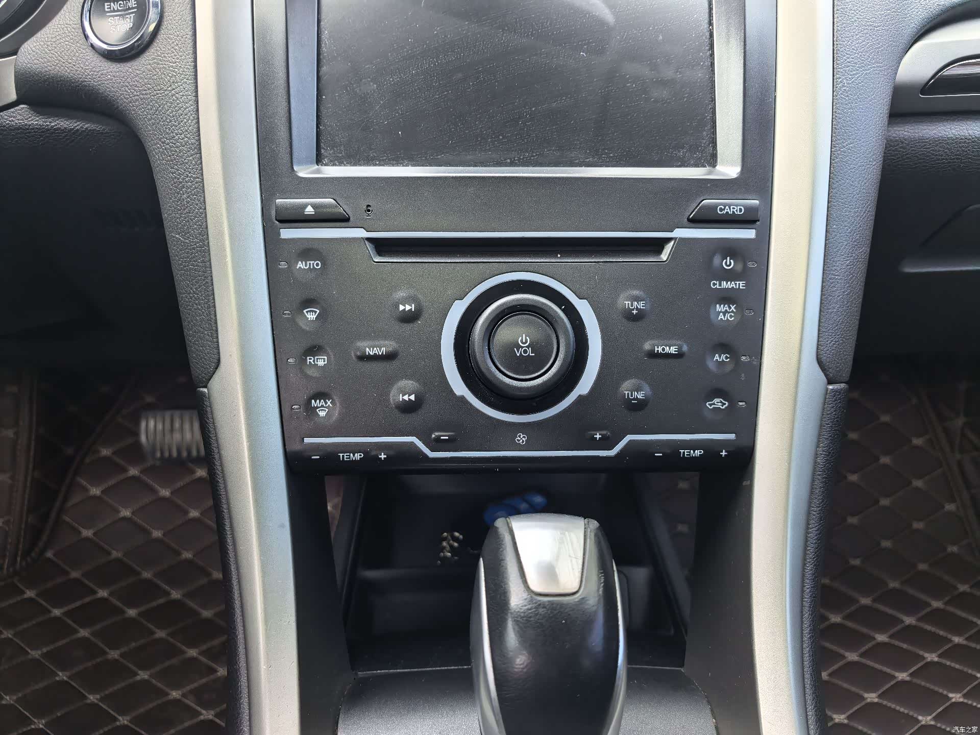 Ford Mondeo, 2016 11