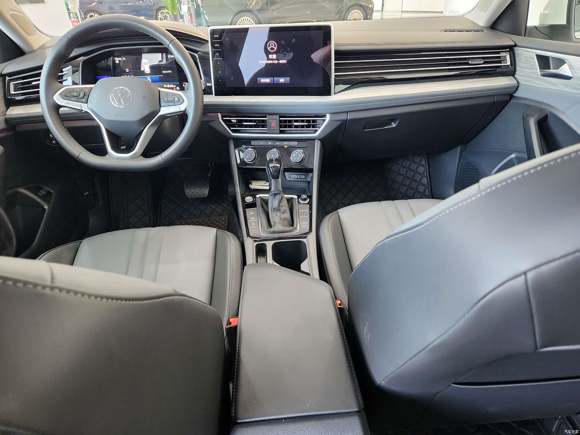 Volkswagen Sagitar, 2026 7