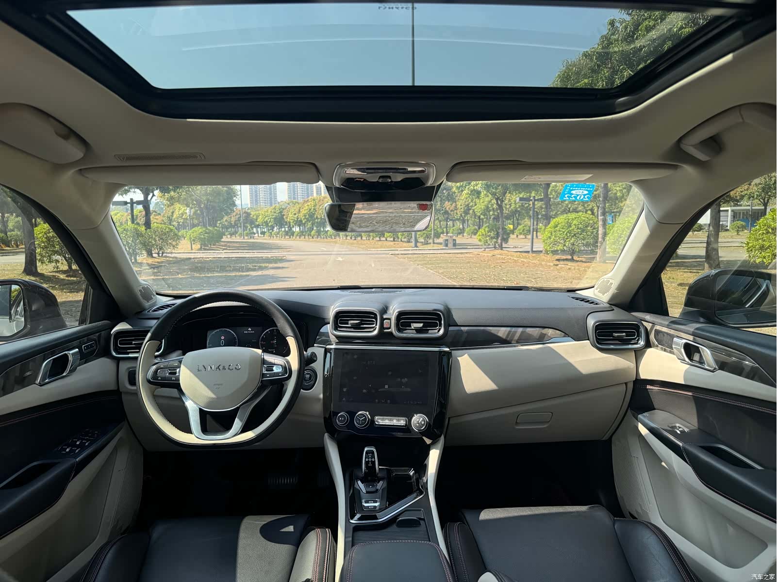 Lynk & Co 01, 2018 10