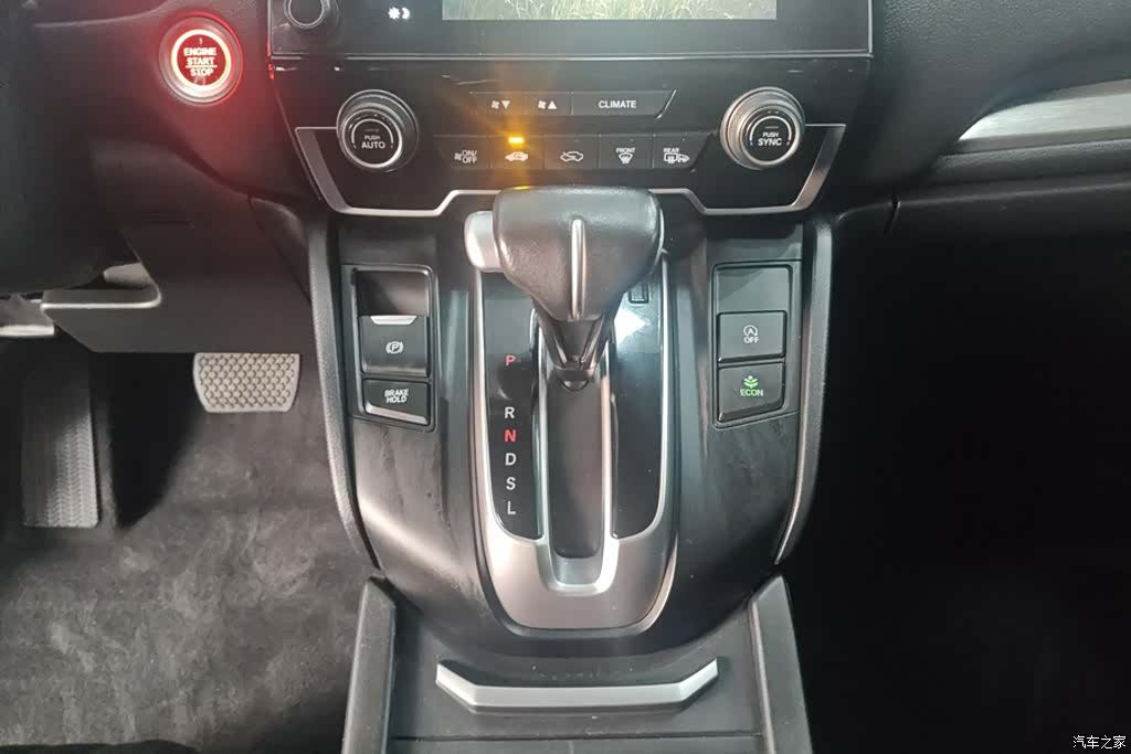 Honda Breeze, 2022 16