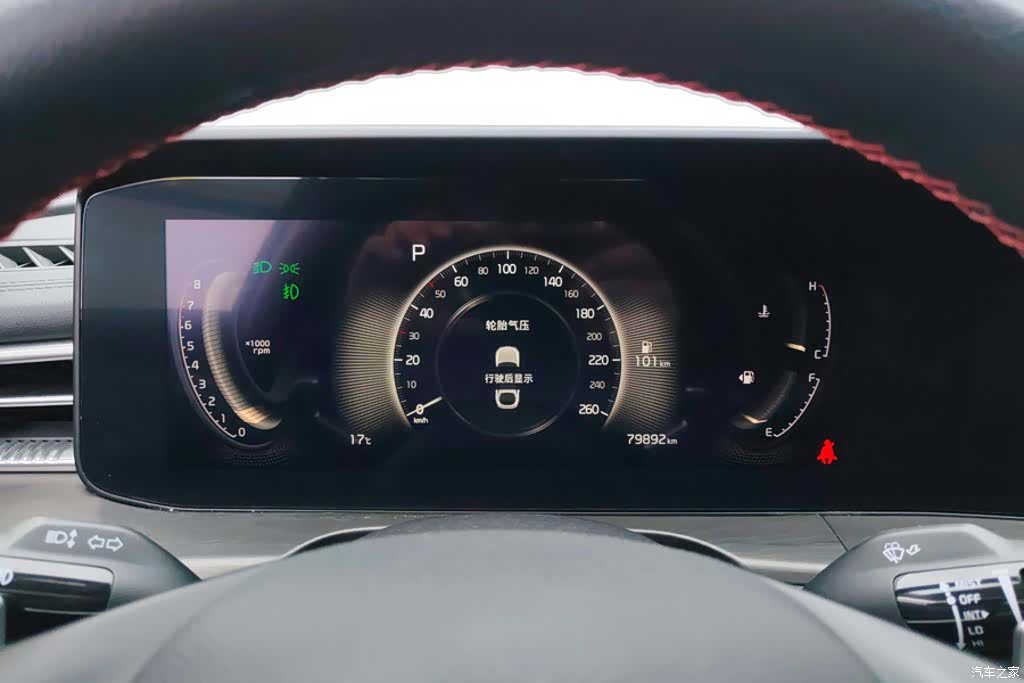 Kia K5, 2022 14