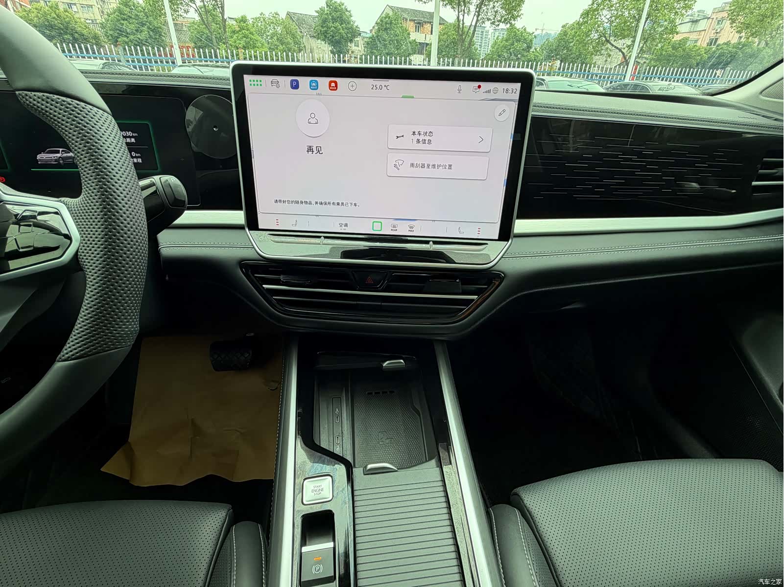 Volkswagen Passat, 2025 10