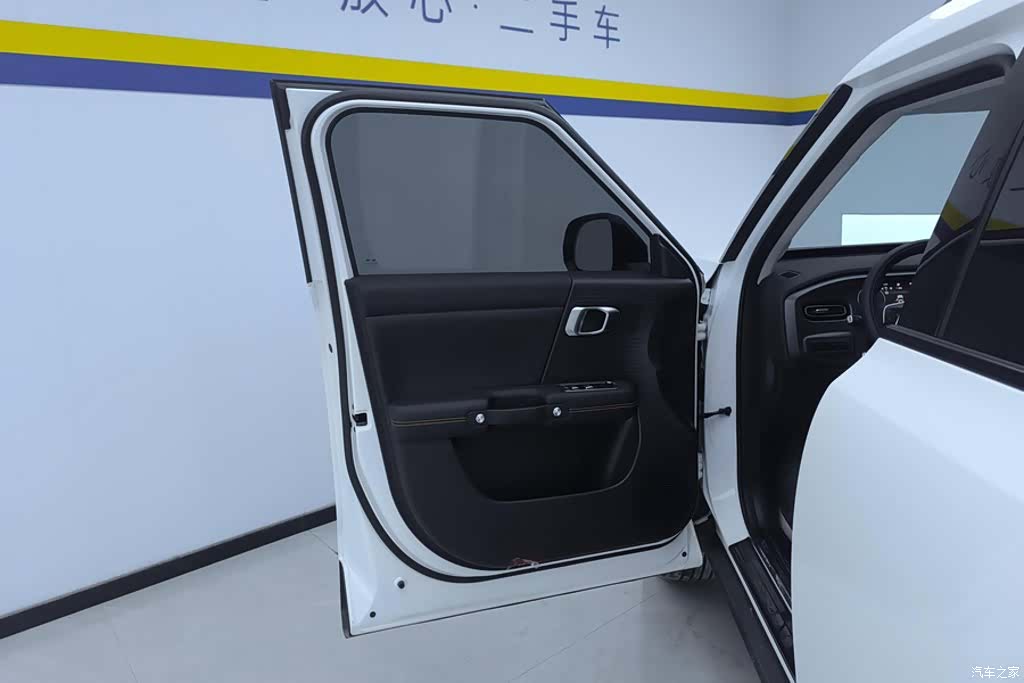 BAIC BJ30, 2024 7
