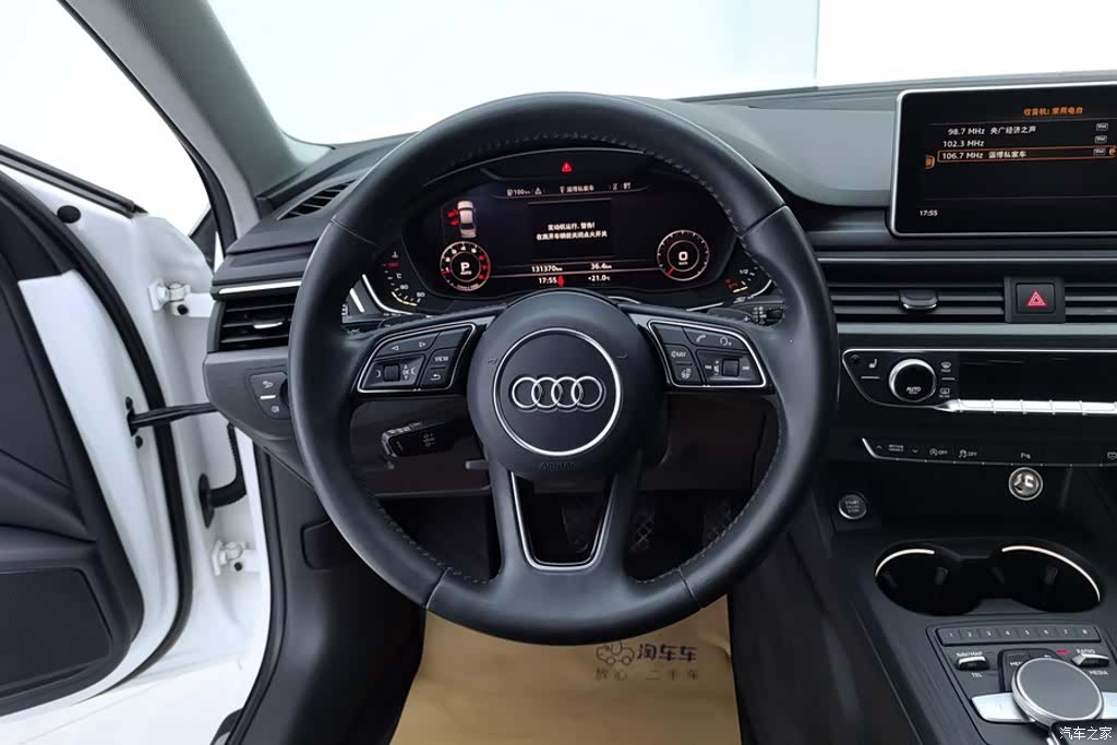 Audi A4L, 2017 15