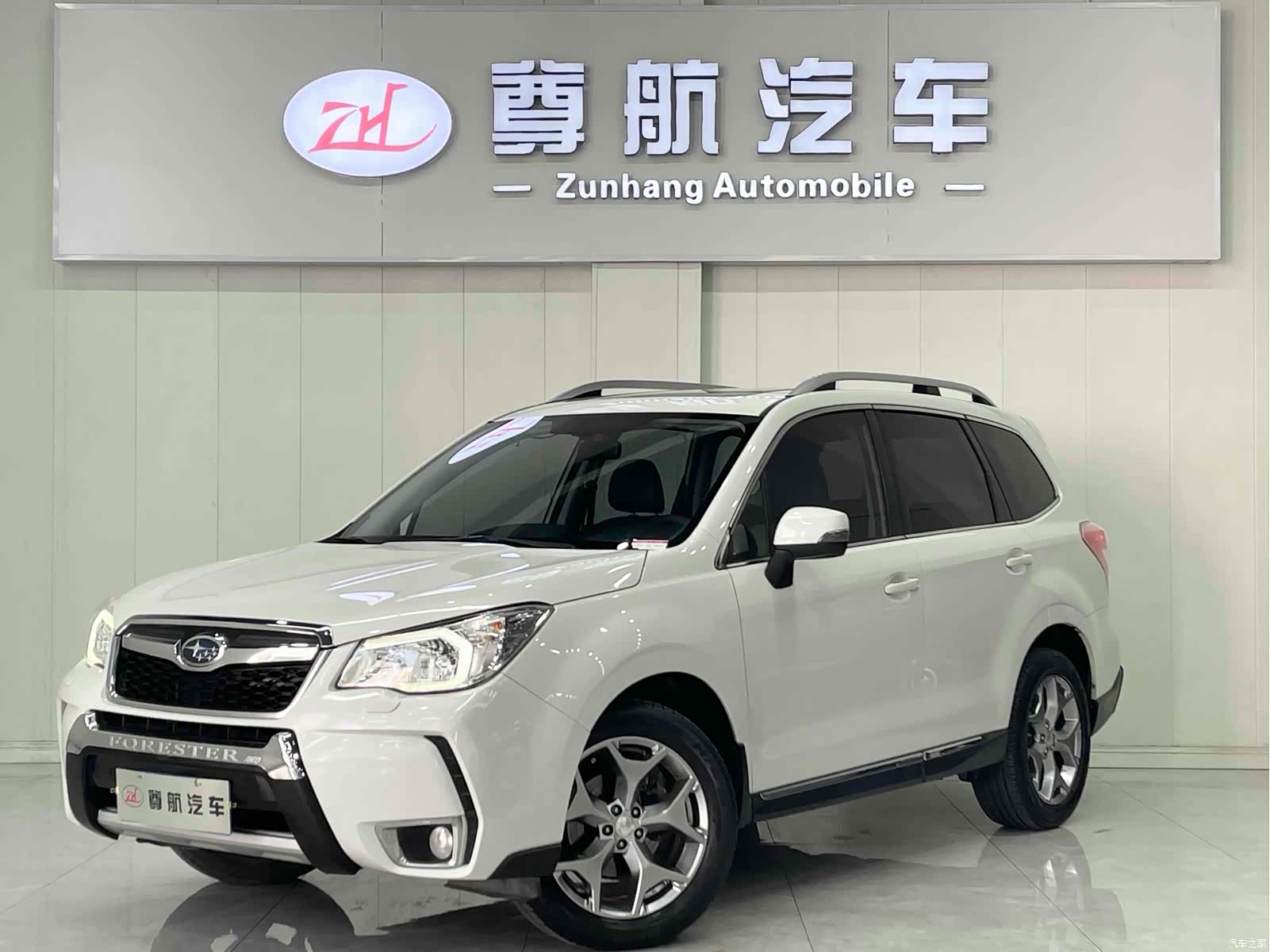 Subaru Forester, 2016 1