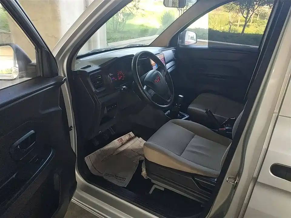 Wuling Wuling Hongguang V