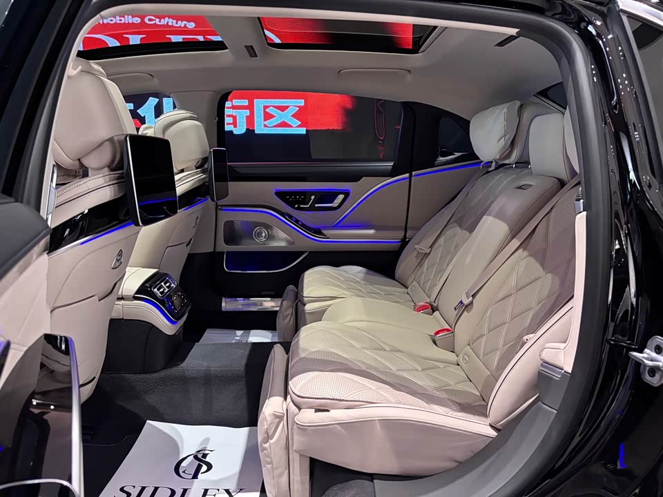 Mercedes-Benz Maybach S-class