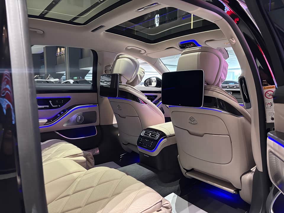 Mercedes-Benz Maybach S-class