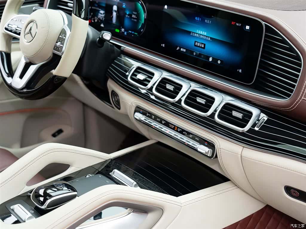 Mercedes-Benz GLS, 2023 18