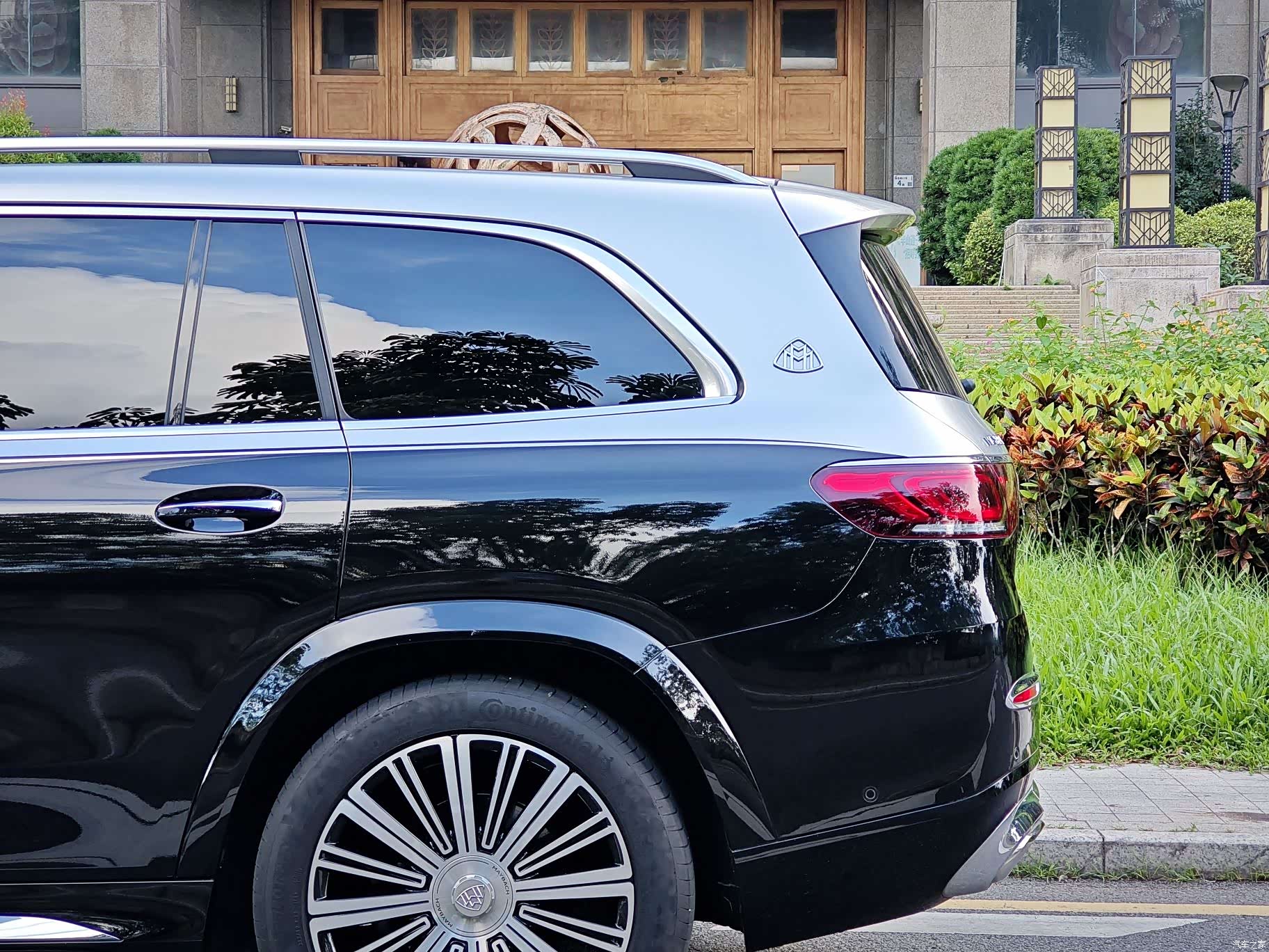 Maybach GLS, 2022 29