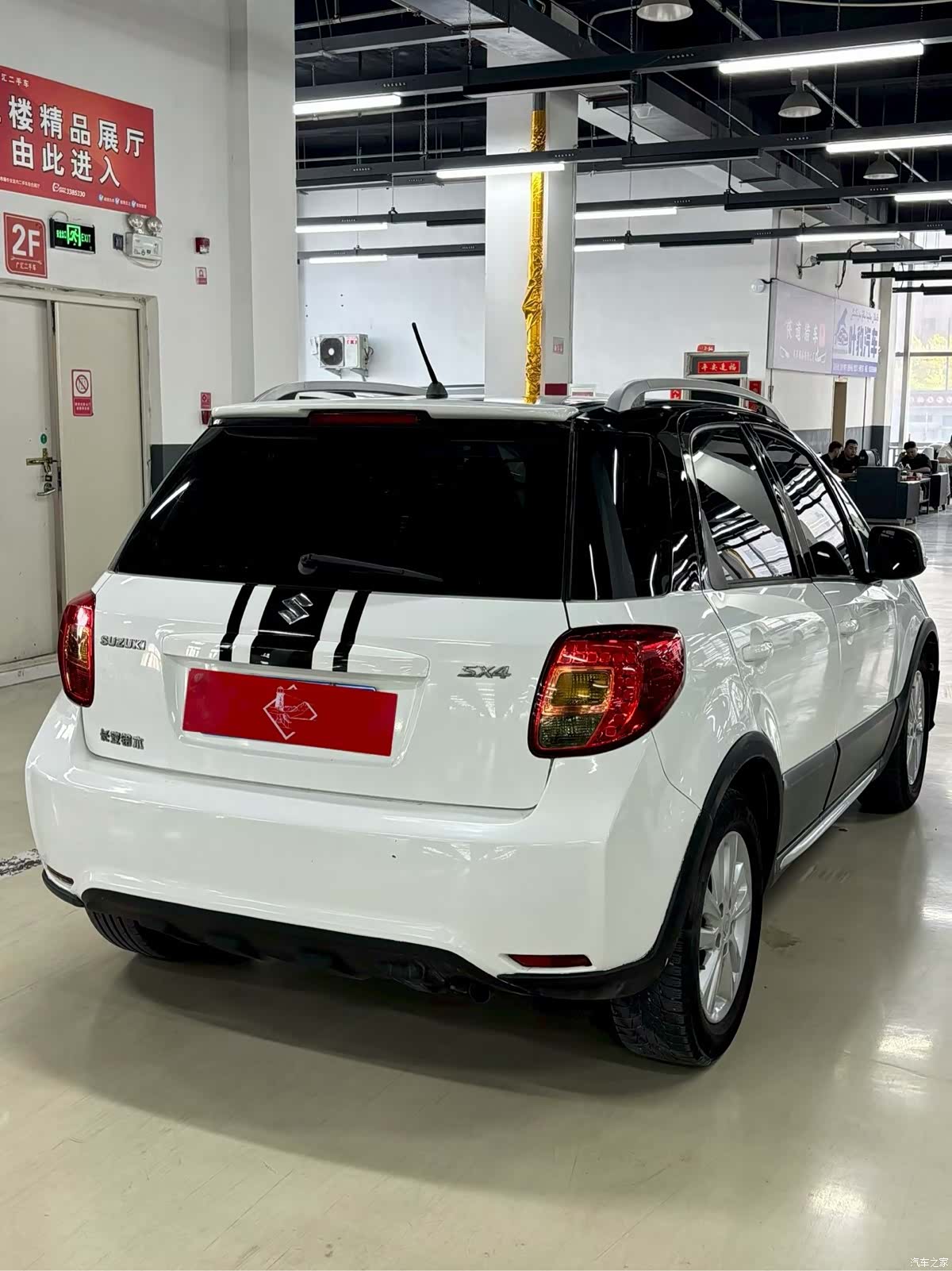 Changan SX4, 2015 9