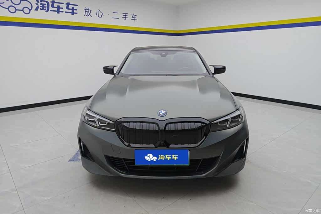 BMW i3, 2023 2